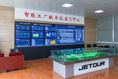 科技制造、匠心品質(zhì) 探秘奇瑞河南智能制造基地的信息系統(tǒng)集成服務(wù)